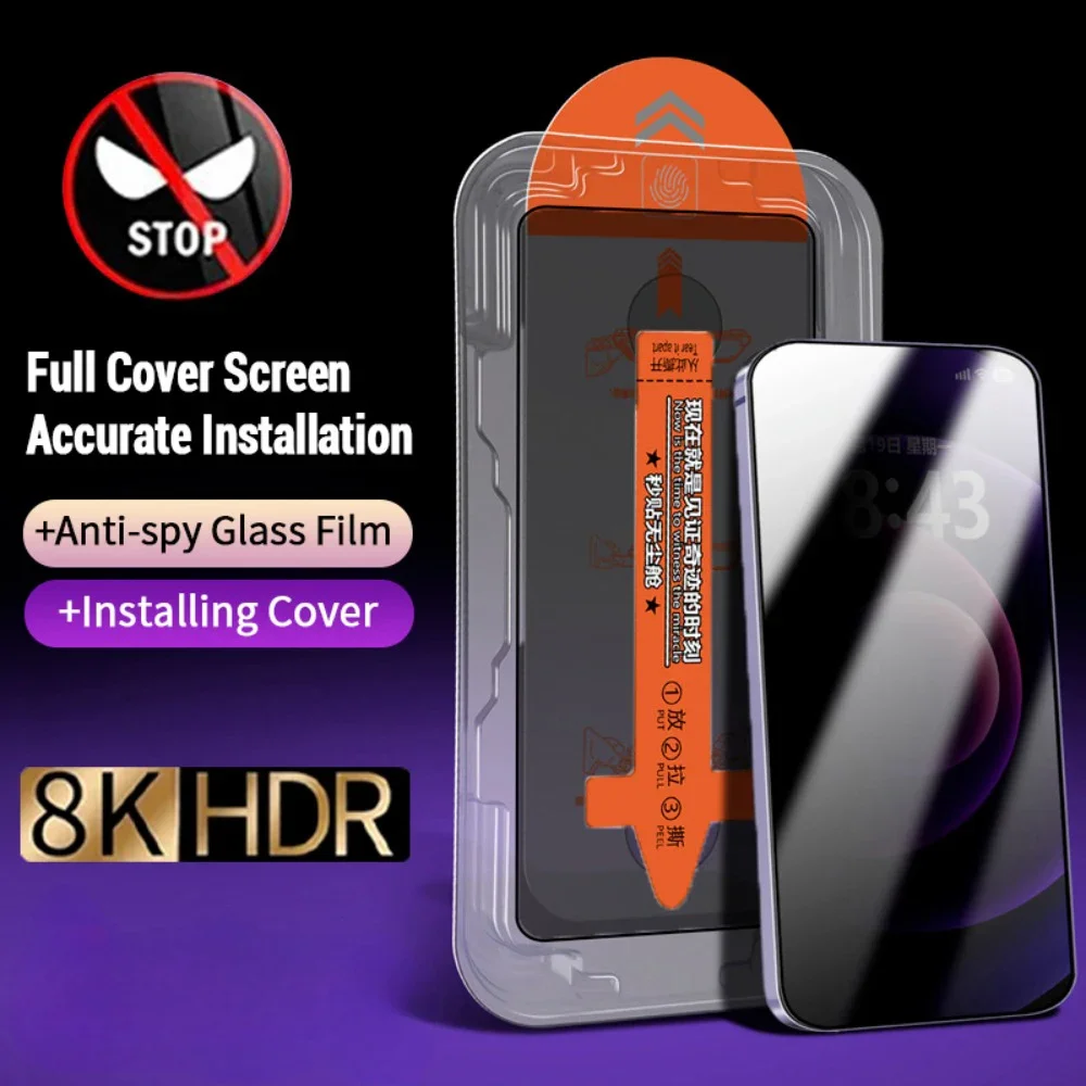 Vivo Y28 - Protector de Pantalla de Privacidad de