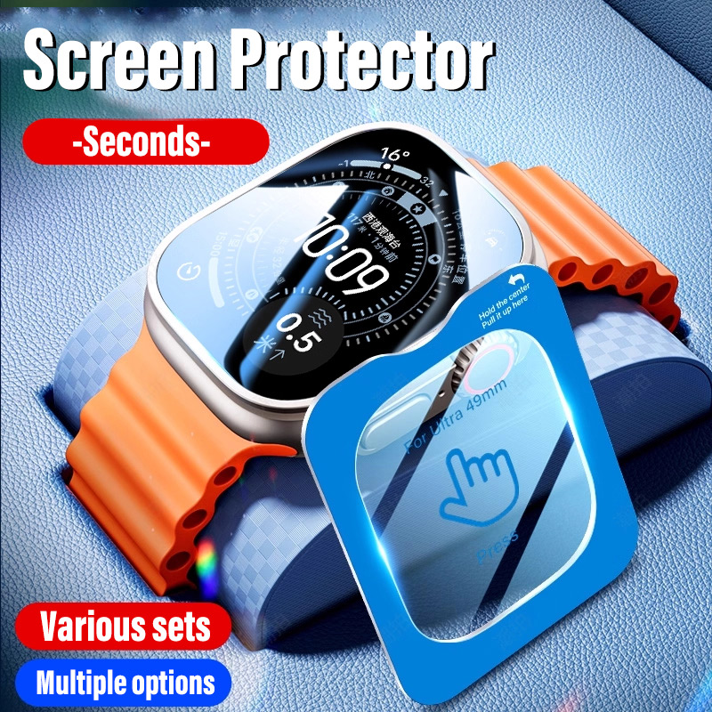 Screen Alignment Tool - Protector de pantalla para Apple Watch