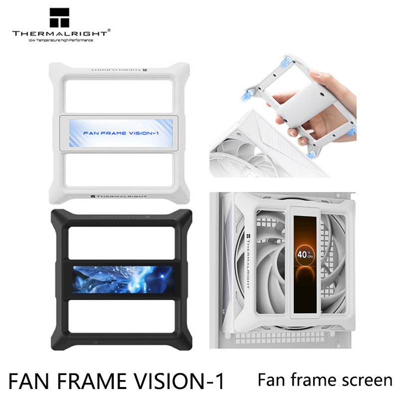 Thermalright FAN FRAME VISION- - Screen Alignment Tool reseña y precio
