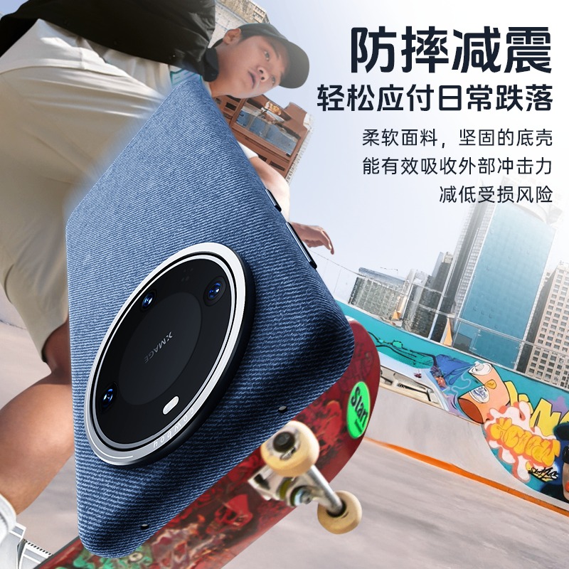 Funda de Cuero y Lino de Lujo  - Huawei Pura 70 reseña y precio