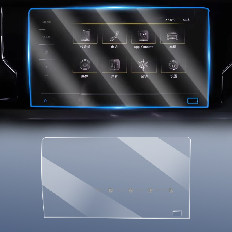 Protector de Pantalla de Naveg - Glass Protector Auto reseña y precio
